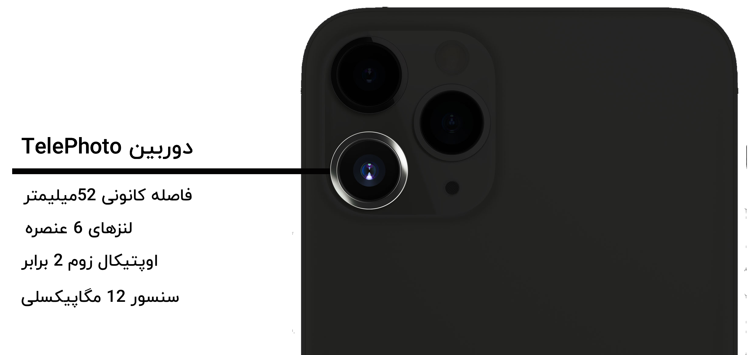 iphone-11-pro-camera-3
