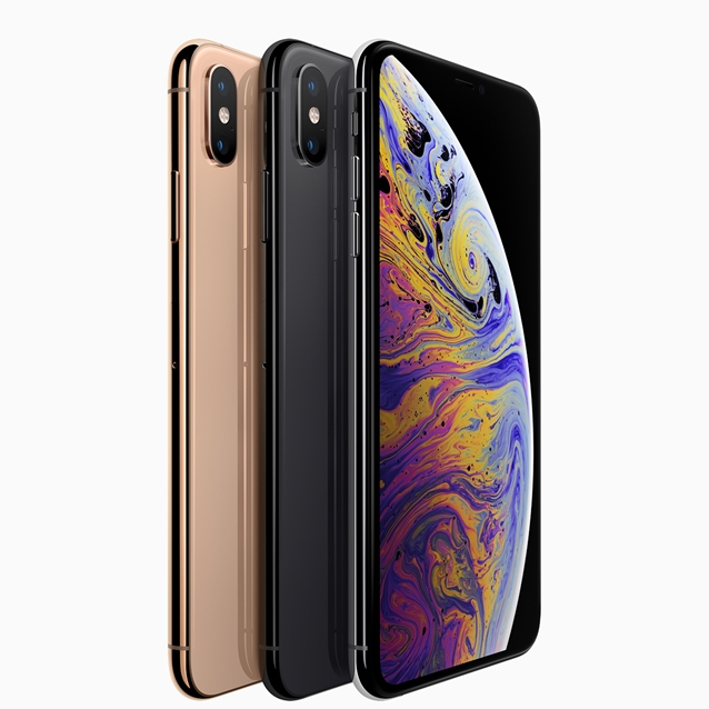 آیفون ایکس اس مکس 64 گیگ
