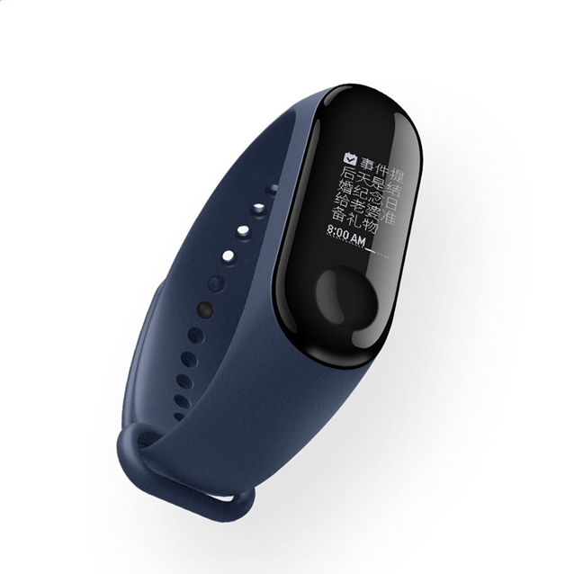 دستبند سلامتی شیائومی مدل Mi Band 3