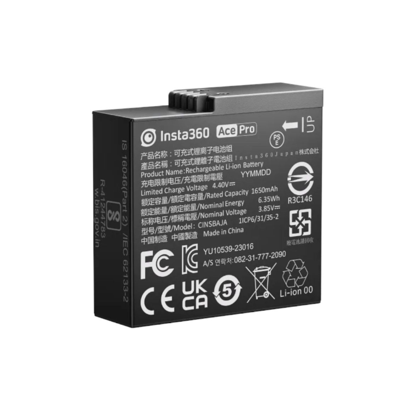 دوربین ورزشی Insta360 مدل ACE 8K Pro